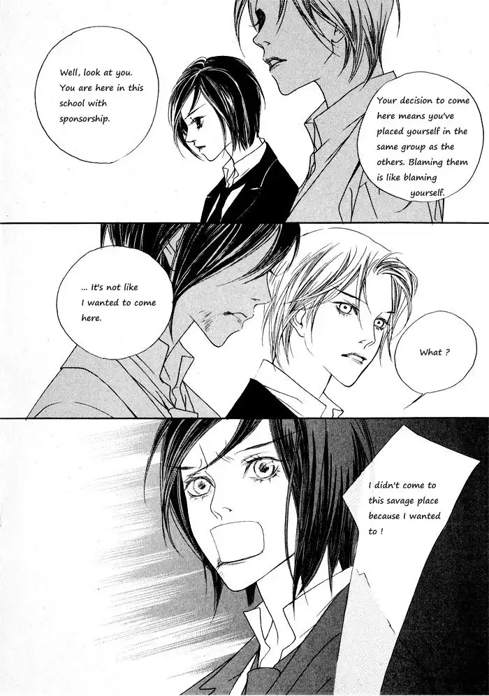 Savage Garden Chapter 3 27